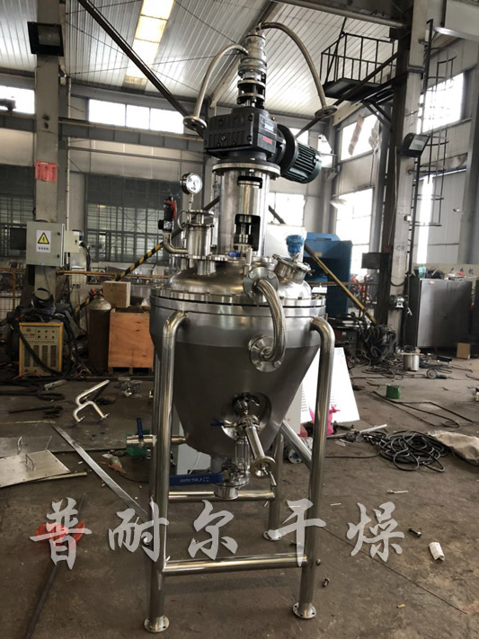 三合一螺带真空干燥机已广泛运用