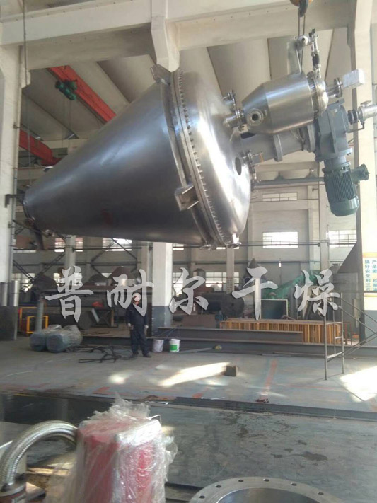 ZXG系列单锥螺带螺带真空干燥机