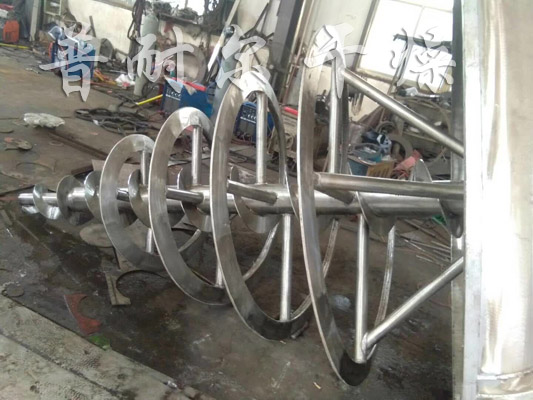 ZXG系列单锥螺带螺带真空干燥机