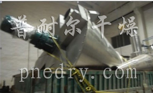 药用双螺旋锥形专用混合机