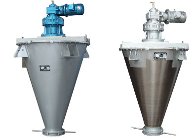 夹套锥形混合机,喷液锥形混合机