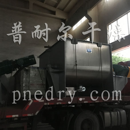石墨粉混合机,石墨粉双螺旋混合机,石墨粉螺带混合机