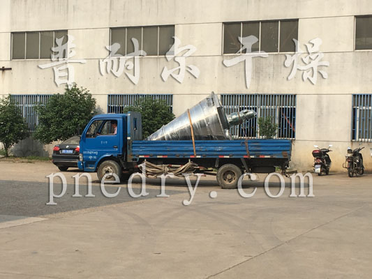 双螺旋混合机,双螺杆混合机